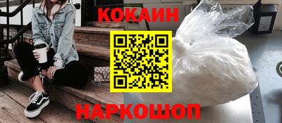 mix Можга