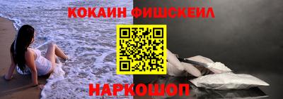 спиды Можайск