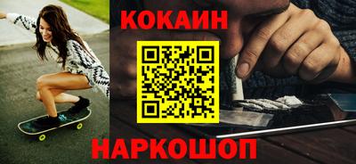 твердый Моздок