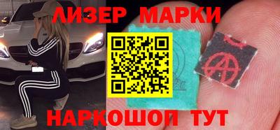 mix Можга
