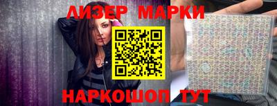 mix Можга
