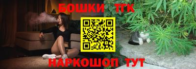твердый Моздок