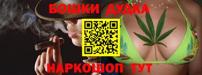 mix Можга
