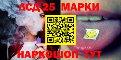 спиды Можайск