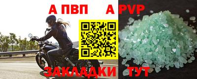 твердый Моздок