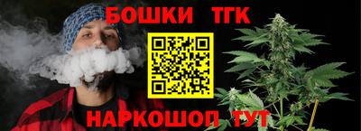 твердый Моздок