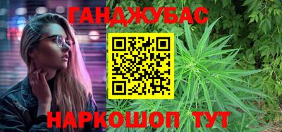 mix Можга