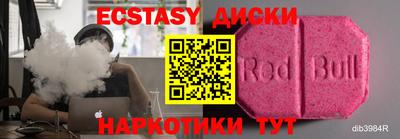 mix Можга