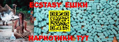 твердый Моздок