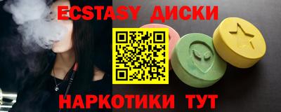 mix Можга
