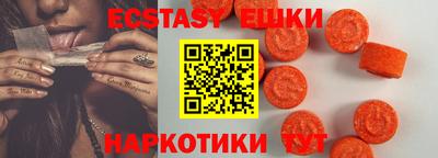mix Можга