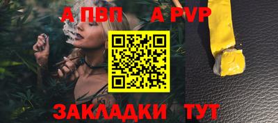 твердый Моздок