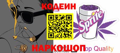 mix Можга