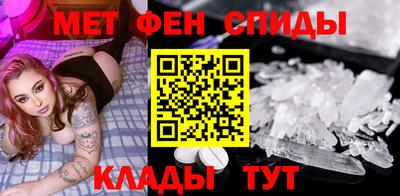 mix Можга