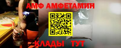 mix Можга