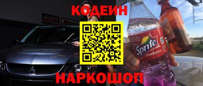 mix Можга