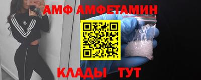 mix Можга