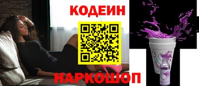 mix Можга