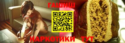 спиды Можайск