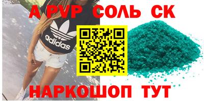 mix Можга