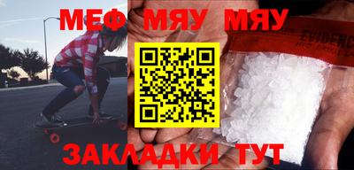 mix Можга