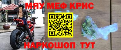 твердый Моздок