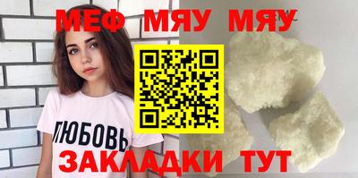 mix Можга