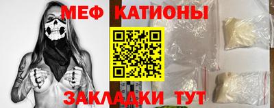 mix Можга
