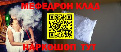 твердый Моздок